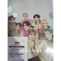 在飛比找蝦皮購物優惠-straykids stray kids 日本 雜誌 min