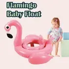 Flamingo Baby Inflatable Float Infant Swim Ring Pool Toy Cross Beam Support