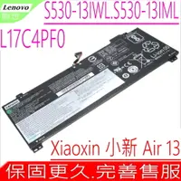 在飛比找PChome24h購物優惠-LENOVO 電池-聯想 S530-13IWL Xiaoxi