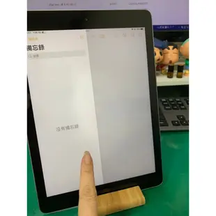 iPad 6 (WiFi)128G / 二手平板