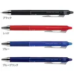 百樂 PILOT LFPK-25S4 0.4 極細按鍵魔擦筆 按鍵式 擦擦筆 0.4MM