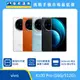 vivo X100 Pro (16G/512G) [藍/黑/橘]最低價格,規格,跑分,比較及評價|傑昇通信~挑戰手機市場最低價