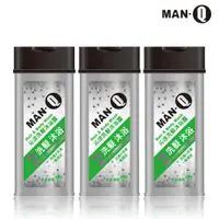 在飛比找ETMall東森購物網優惠-MAN-Q 2in1沁涼洗髮沐浴露x3入(350ml/入)