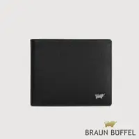 在飛比找蝦皮商城優惠-【BRAUN BUFFEL 德國小金牛】台灣總代理 HOMM