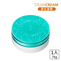 在飛比找momo購物網優惠-【STEAMCREAM 蒸汽乳霜】1046/UV PROTE