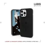 【UAG】（U）IPHONE 14 PRO MAX MAGSAFE 耐衝擊保護殼-黑(UAG)