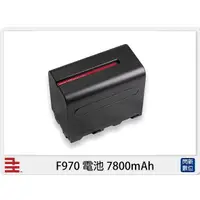 在飛比找蝦皮購物優惠-☆閃新☆千工 F970 電池 7800mAh  SONY N