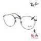 【RAYBAN】RB 3447V 3117 50mm 鐵灰色鏡框 圓框 雷朋眼鏡 原廠公司貨 JPG 京品眼鏡