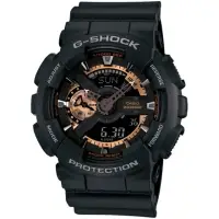 在飛比找momo購物網優惠-【CASIO】G-SHOCK玫瑰金齒輪概念錶(GA-110R
