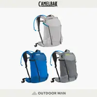 在飛比找蝦皮商城優惠-[CamelBak] Rim Runner X20 & X2