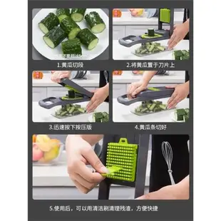 Kitchen Vegetable Cutter Chopper Fruits Slicer 多功能切菜器