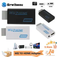 在飛比找蝦皮購物優惠-全高清 1080P Wii 到 HDMI 兼容轉換器適配器 