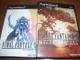 PS2 太空戰士12 無印版 + Final Fantasy XII 強化國際版 十二宮職業系統 ~ 非PS4 中文版
