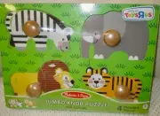 NEW. Melissa and Doug Jumbo Knob Puzzle Wild Animals 4 Piece set