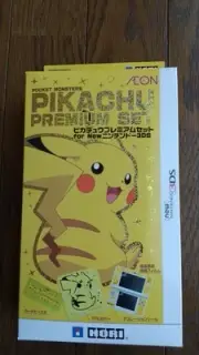 New 3DS Pikachu Premium Set AEON Limited Edition Nintendo Japanese New Unopened
