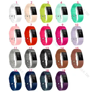 矽膠錶帶 適用Fitbit Charge 2 格紋腕帶 智慧手環 Charge2 矽膠錶帶 腕帶 炫彩 替換帶 運動錶帶