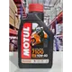 『油工廠』MOTUL 7100 4T ESTER 10W40 全合成酯類 機車 機油 10W-40 MA2