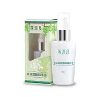 在飛比找蝦皮商城優惠-廣源良 絲瓜高效濃縮 精華液60ML【佳瑪】