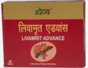 DIVYA LIVAMRIT ADVANCE 60 N 41 G | Fast Free Shipping with Tracking Number