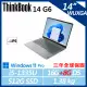 【Lenovo】ThinkBook 14 Gen6 (i5-1335U/16G+8G D5/512G/W11P/三年保)