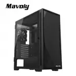 新品上市 松聖 MAVOLY 芭樂 ATX電腦機殼 (送IDCOOLING DK01 散熱器)