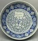 Salad Serving Bowl Blue Sea Shell Conch Melamine Tommy Bahama 11 3/4" New NWT
