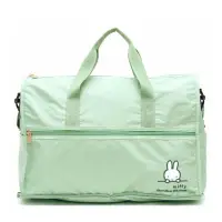 在飛比找蝦皮購物優惠-日本HAPITAS 2024年綠色miffy米菲折疊旅行袋 