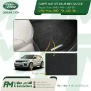 CARPET MAT SET LUNAR LHD RANGE ROVER EVOQUE VPLVS0095LAA (for: Land Rover)