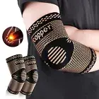 Copper Elbow Brace Compression Support Sleeve Arthritis Tendonitis Men Women