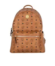 MCM All-Over Logo-Printed Zipped Backpack One size cognac