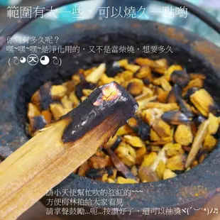 祕魯聖木條【白金優雅款】Palo Santo 秘魯聖木 印加聖木~秘魯進口~淨化 驅除負能量 消磁 除障 聖哲曼