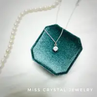 在飛比找蝦皮購物優惠-Miss Crystal Jewelry ｜ 天然 鑽石 項