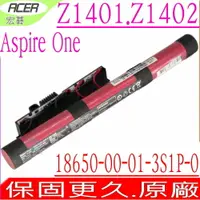 在飛比找樂天市場購物網優惠-ACER Z1401 Z1402 電池(原廠)-宏碁 Asp