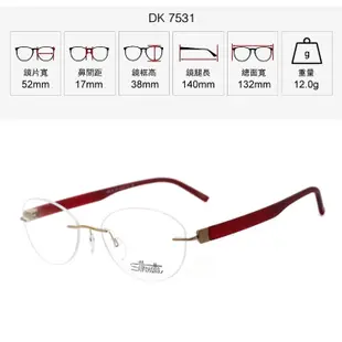 silhouette 5506 奧地利詩樂眼鏡｜氣質貓眼女款眼鏡 女生品牌眼鏡框【幸子眼鏡】