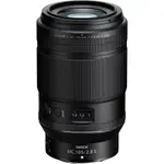 【台中柯達行】NIKON Z MC 105MM F/2.8 VR S公司貨現折$5000至9/30止👉免運💳