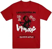 [Rock Off officially licensed products] Led Zeppelin is My Brother T Shirt XL red