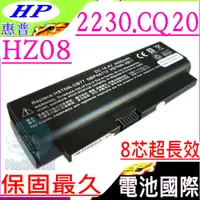 在飛比找PChome24h購物優惠-HP HZ08 適用 CQ20-100,2230,2230b