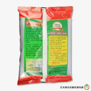 小磨坊 業務用乳香玉米濃湯粉1kg / 包