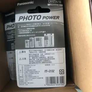 PANASONIC CR123A 一次性鋰電池 3V 原廠包裝 公司貨 電池 相機 鋰電池 CR 系列電池