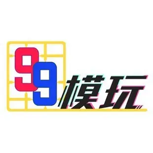 【BANDAI】預購8月 日PB 魂商店限定 數碼寶貝 鋼鐵加魯魯X抗體 公司貨【99模玩】