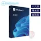 【hd數位3c】Windows 11 Pro 中文專業彩盒版 64位元 (網域/遠端/加密/Hyper-V/USB)(序號類商品一經售出不接受退貨)【客訂出貨】