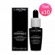 LANCOME蘭蔻 超未來肌因賦活露7ml*10