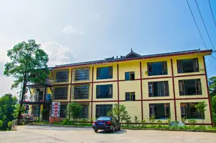 峨眉山寅瑞酒店Yinrui Hotel