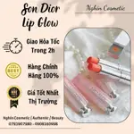 DIOR ADDICT LIP GLOW 正品 100% [韓國免費]