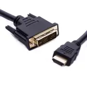 RC-HDMIDVI-2 - 8ware 2m HDMI to DVI-D Adapter Converter Cable - Male to Male 30AWG Gold Plated PVC Jacket for PS4 PS3 Xbox 360 Monitor PC Computer Projector DVD