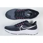 NIKE AIR ZOOM PEGASUS 39 小飛馬 慢跑鞋 DH4071-301 綠 010 黑灰 灰 男鞋