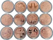 Katy Craig Full Set 12 x 1oz Chinese Year of The Copper Rounds Coins Bullion 999 Fine