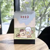 在飛比找蝦皮購物優惠-handwriting387 璇璇與阿醜 2023年手繪月曆