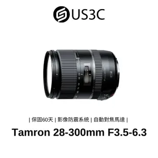Tamron 28-300mm F3.5-6.3 Di VC PZD A010E For Canon 變焦鏡頭 公司貨