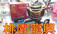 在飛比找Yahoo!奇摩拍賣優惠-{龍哥釣具2} 2015 SHIMANO Sephia SS